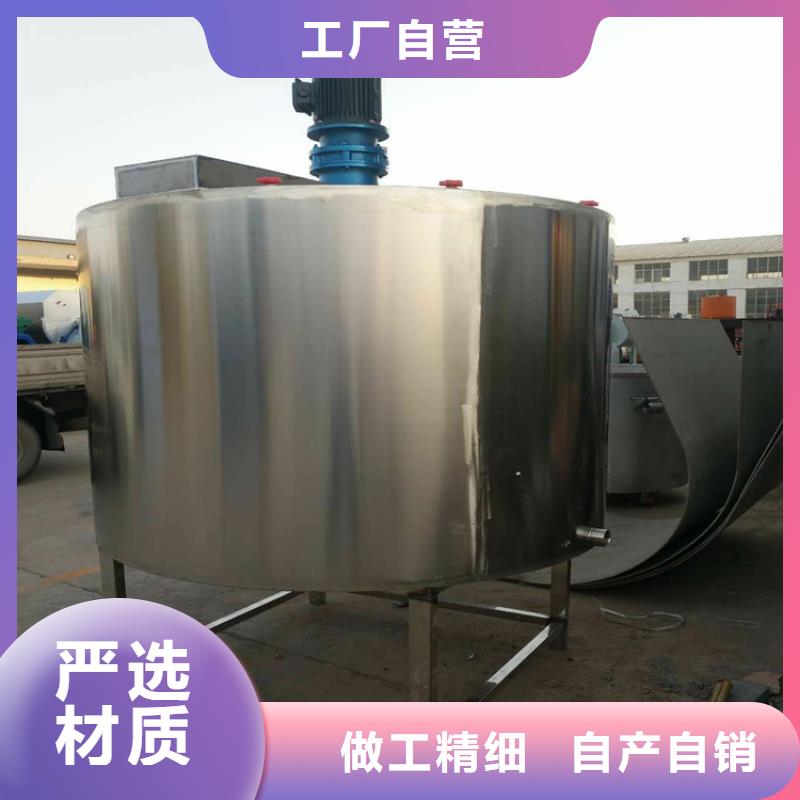 好的分散机优惠多