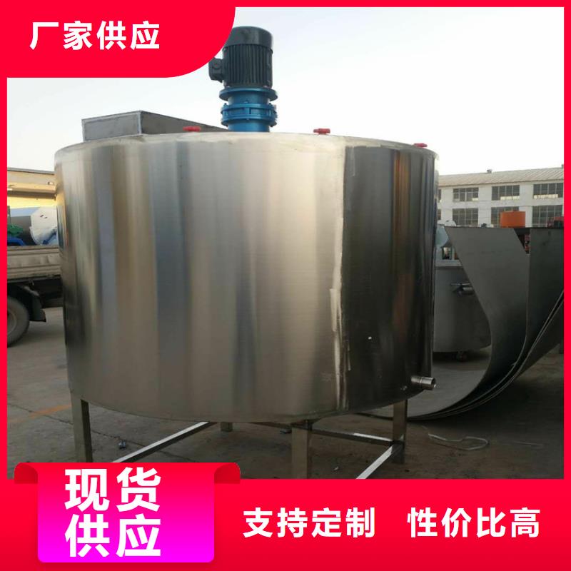 双轴分散机批发