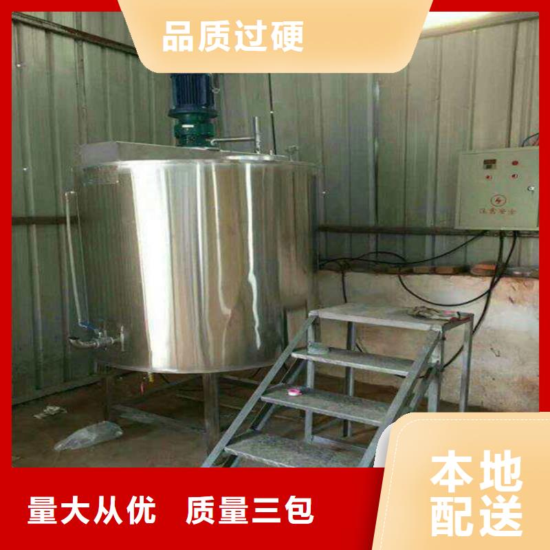 腻子粉生产线验证好用