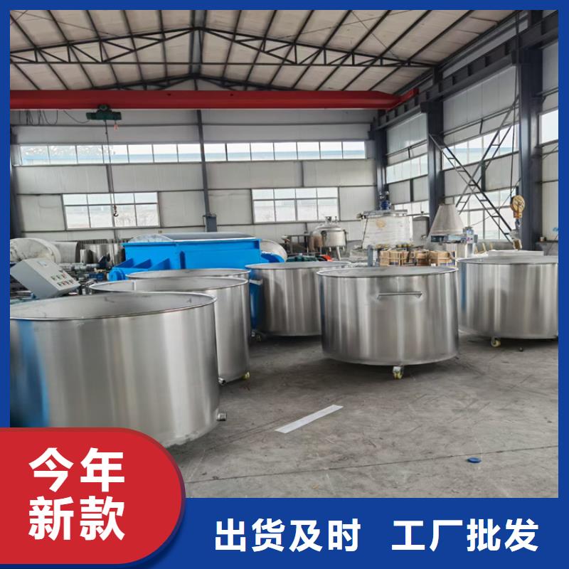 一吨高速分散机靠谱厂家