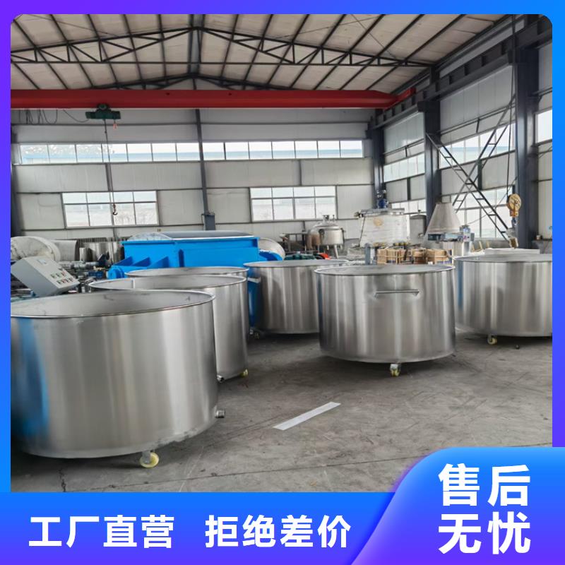 15千瓦高速分散机管理常识