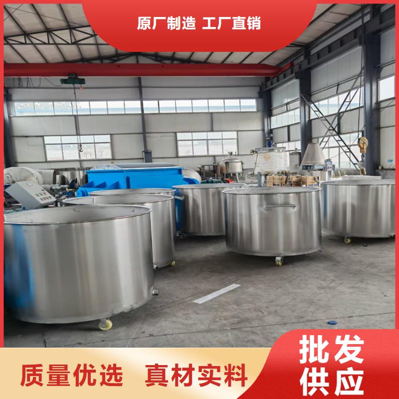 液压变频分散机厂家一手拿货