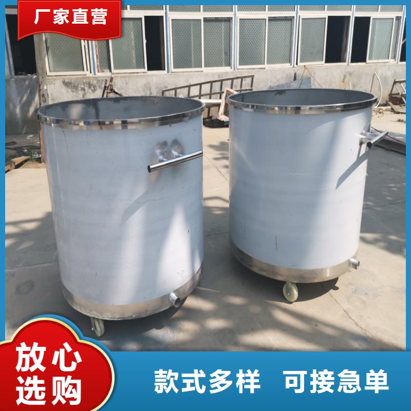 防水涂料搅拌机总是好用