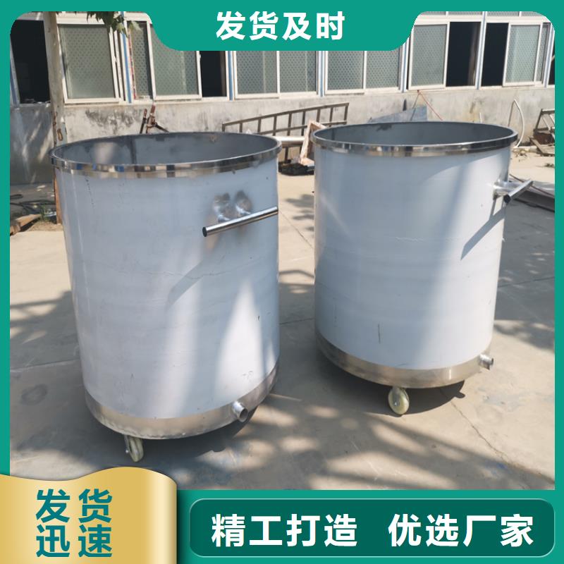 高速分散机价格