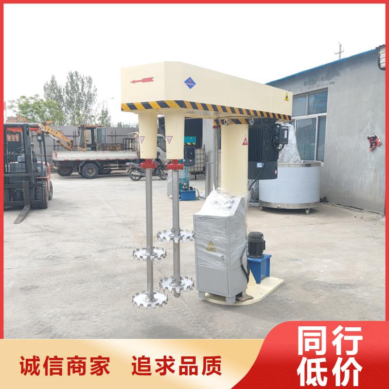 双轴变频分散机青睐卧式