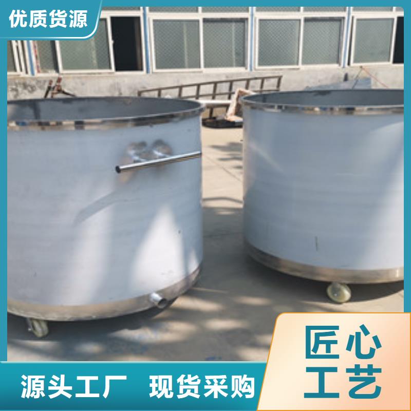 11千瓦高速分散机现场出图