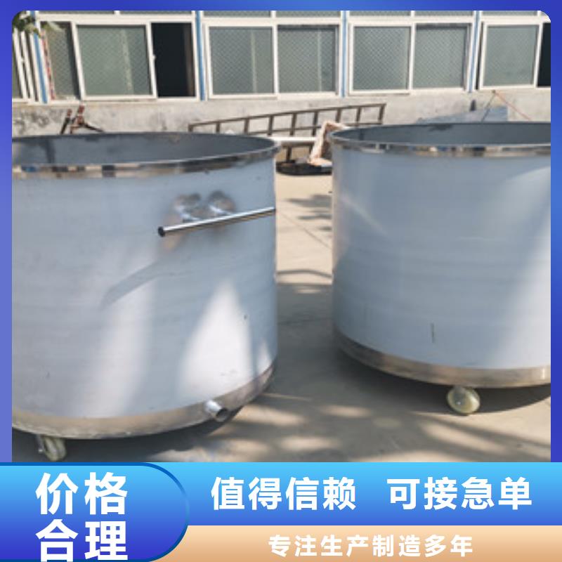 信得过的30千瓦高速分散机一直负责人