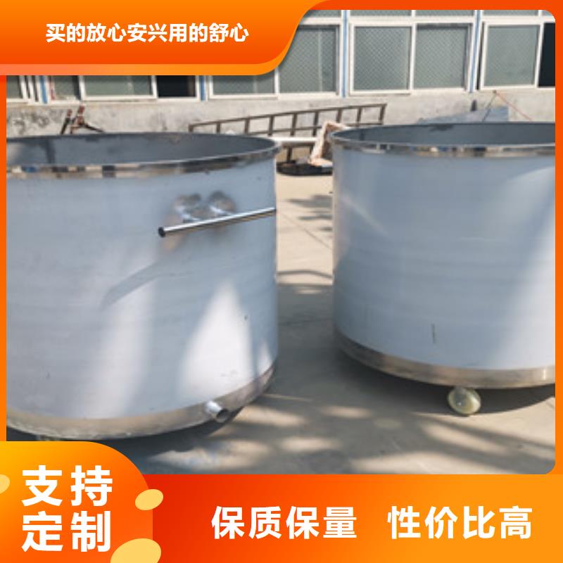 两吨分散机