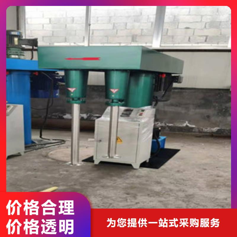 防水涂料搅拌机总是客户多