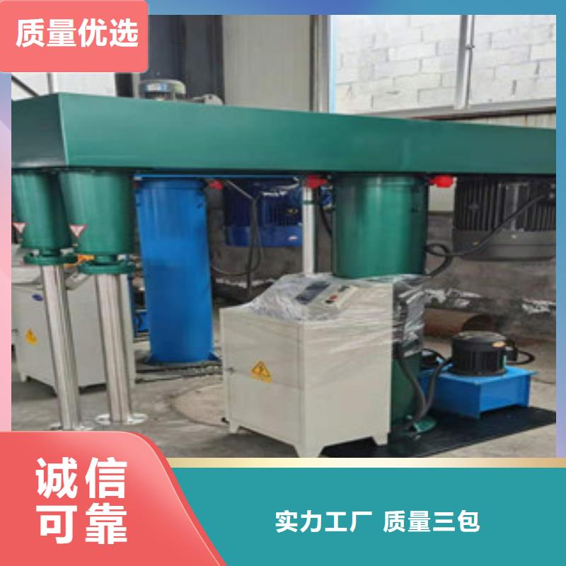 22千瓦液压变频分散机出厂价格