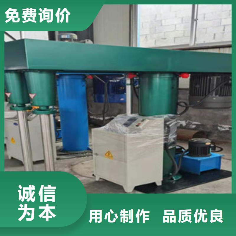 实验用分散机环保节能价格低
