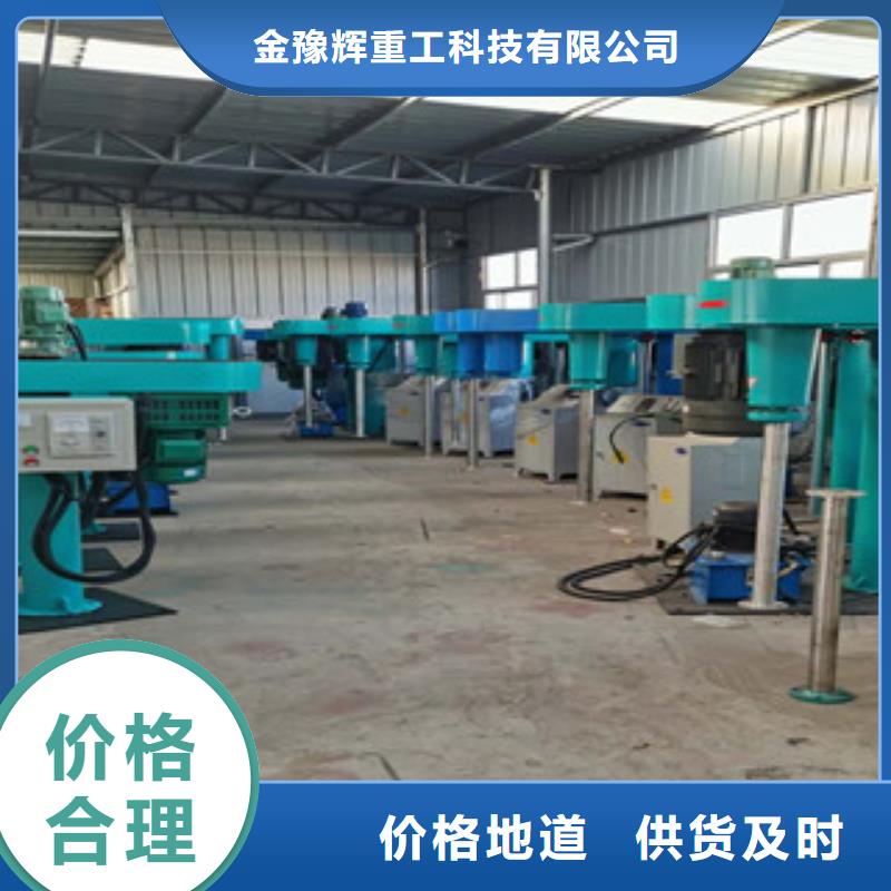 11千瓦高速分散机现场出图