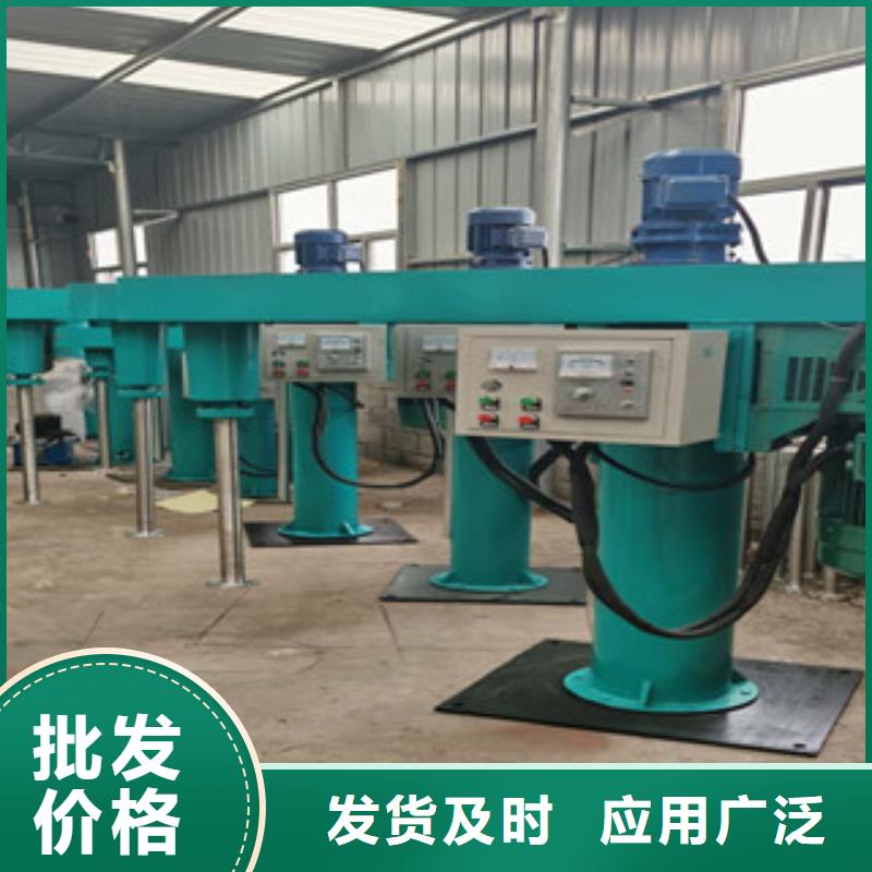 两吨防水涂料搅拌机