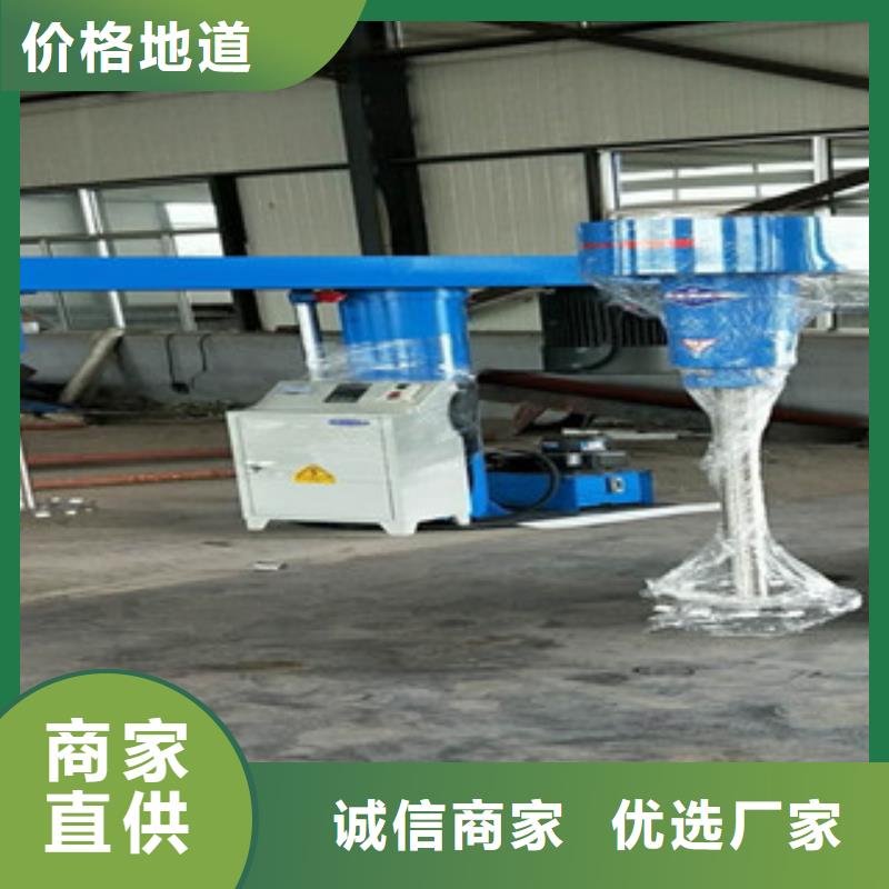 防水涂料搅拌机共同信赖