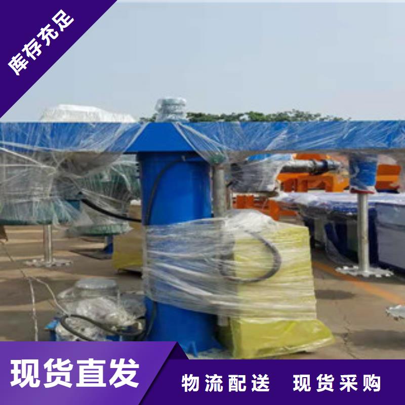 15千瓦液压变频分散机行业有行规