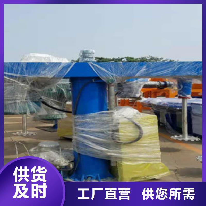 高速分散机客户之家