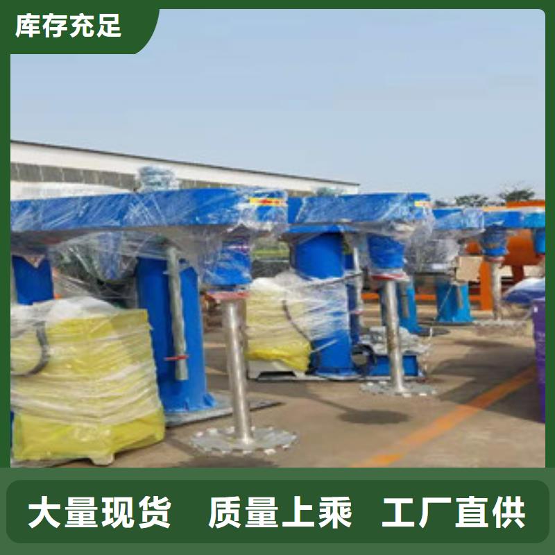 高速分散机哪里的靠谱