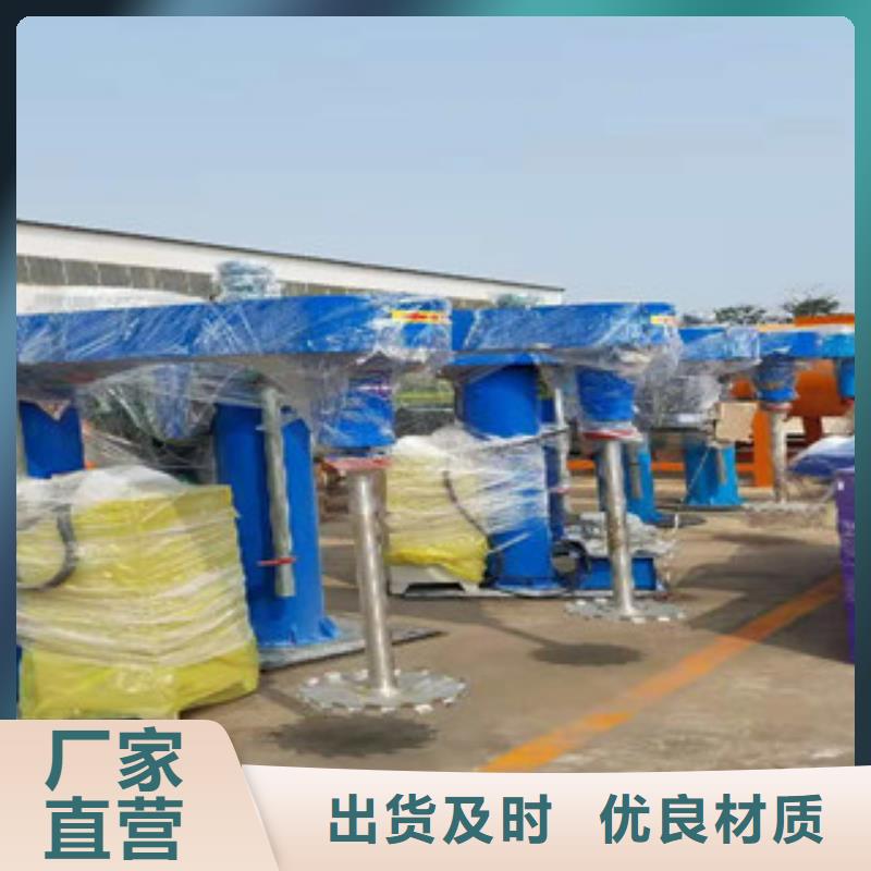 液体搅拌机值得信赖