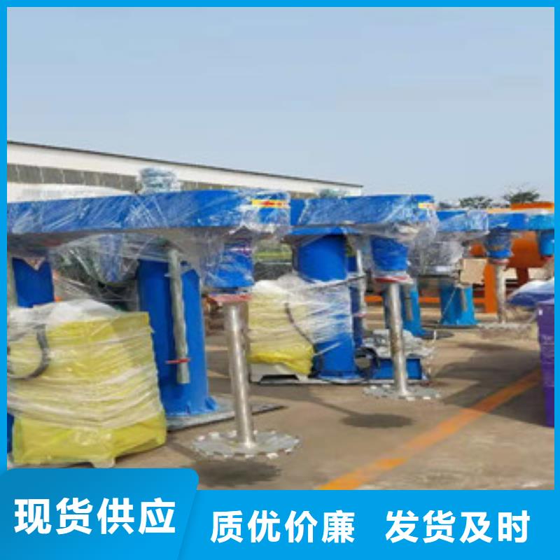 实验用分散机货真价实
