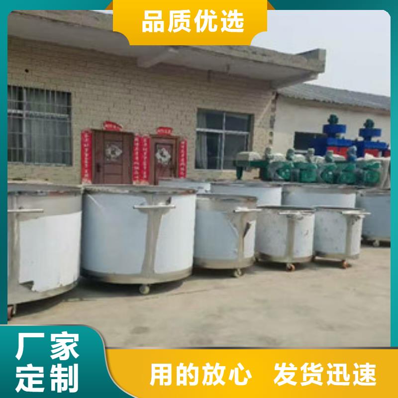 涂料搅拌机总是放心