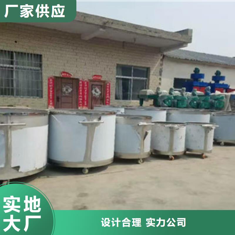 好的分散机寿命长