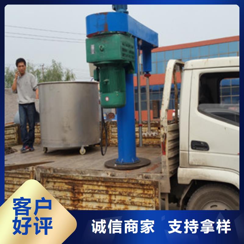 质量安全可靠[金豫辉]干粉砂浆生产设备厂家供应