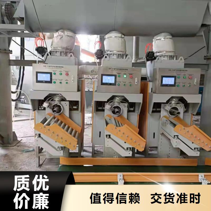 超声波包装机厂家