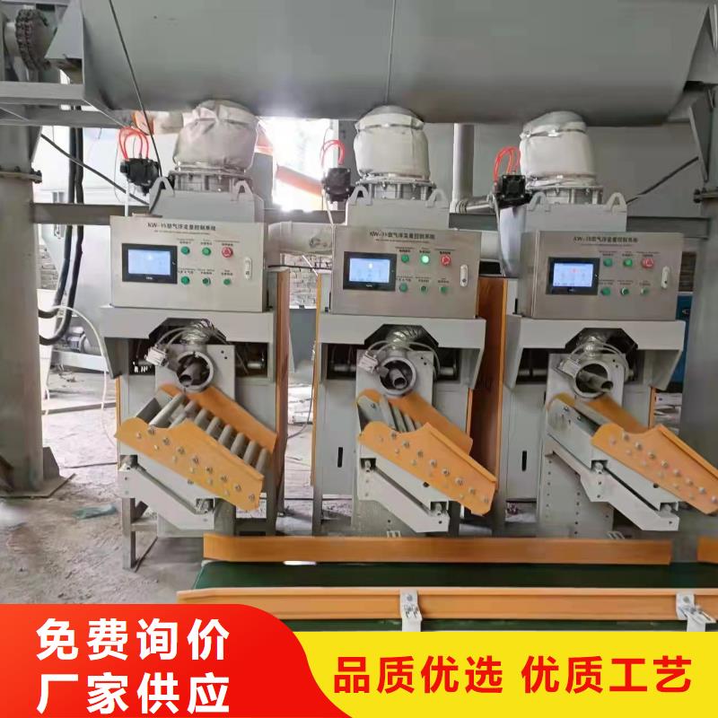 超声波包装机厂家报价