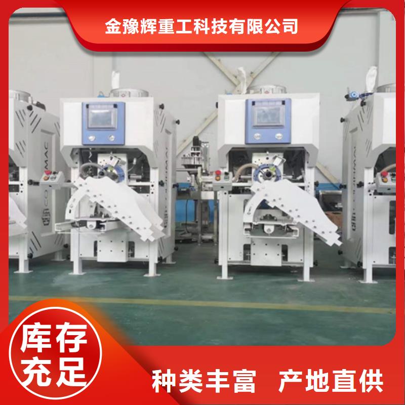 东方市好用的乳胶漆灌装机