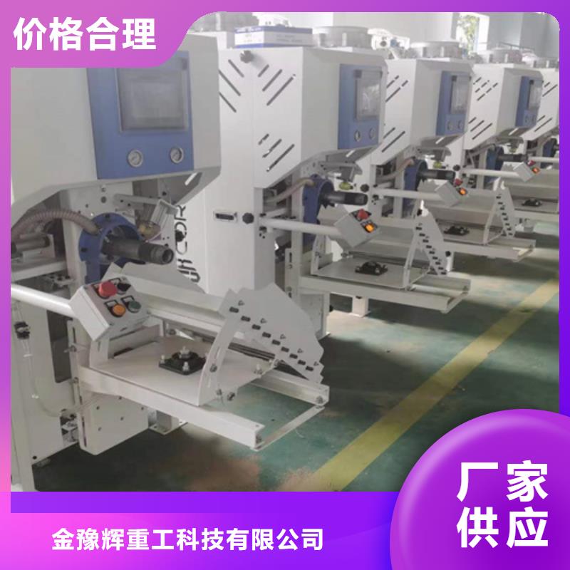 包装设备详细参数