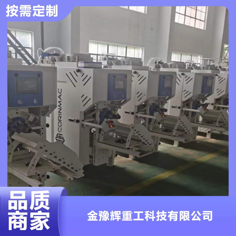 乳液灌装机品质保障