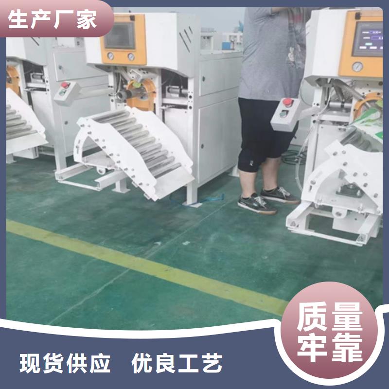 东方市好用的乳胶漆灌装机