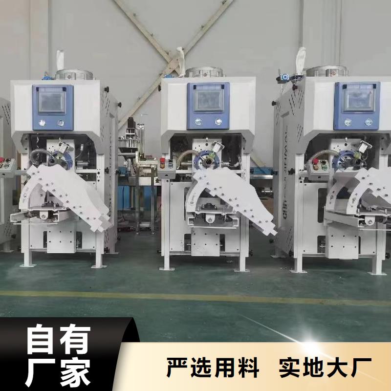 包装机稳定可靠