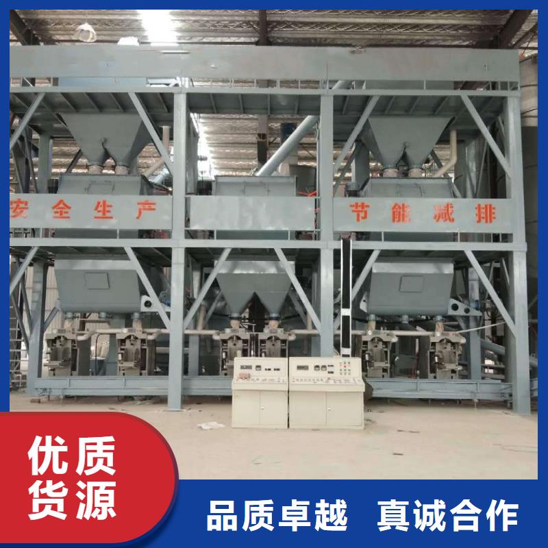 包装机可定制加工