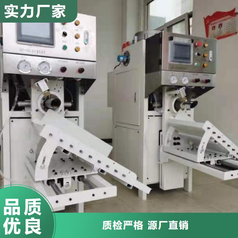 气体包装机售后完善