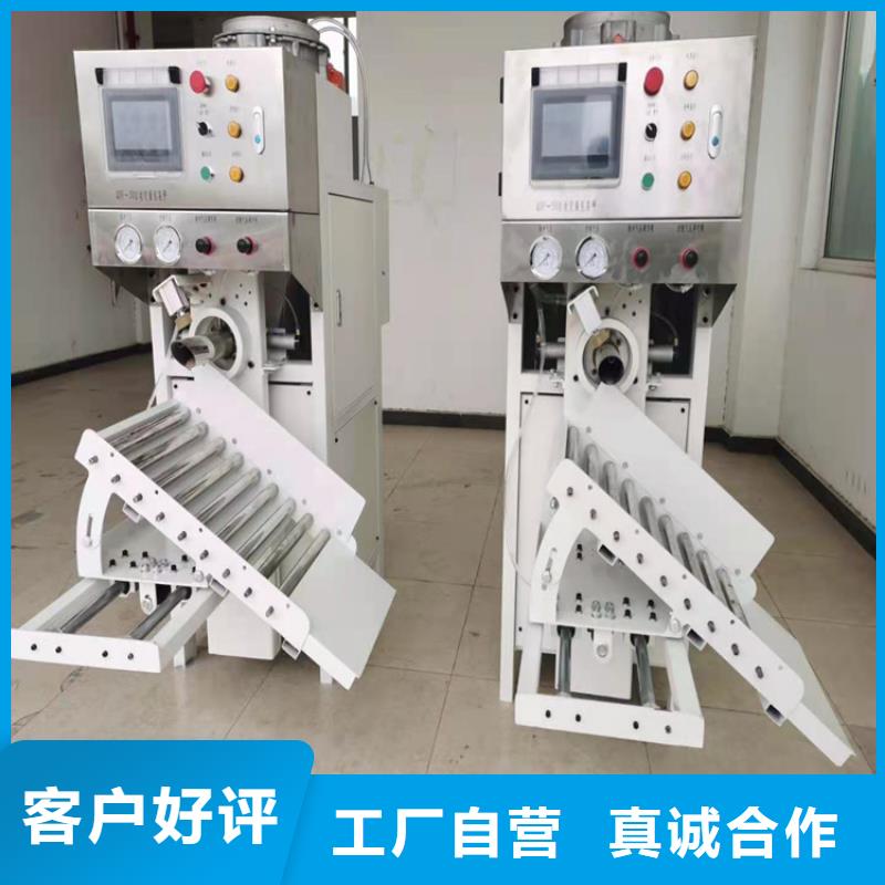 超声波包装机厂家供应