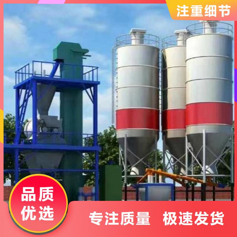 自动落袋包装机品质过关