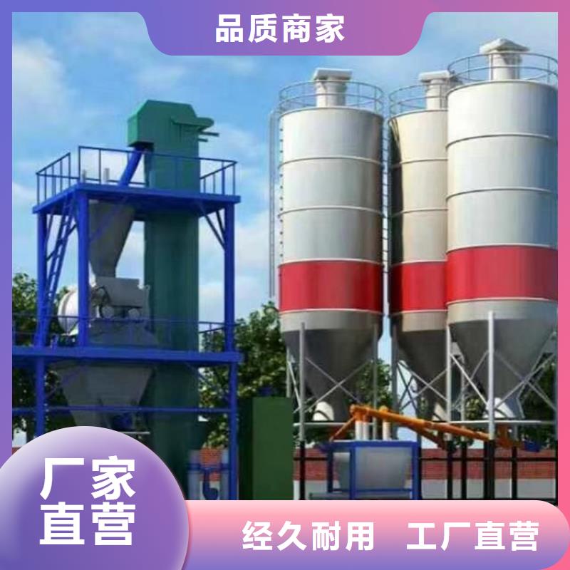 包装机器行情了解