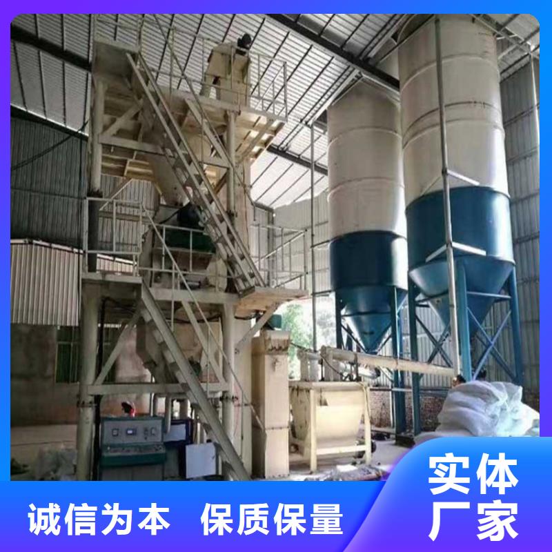 精准度高的包装机诚信企业