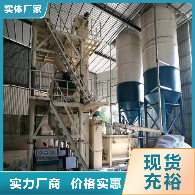 包装机器行情了解