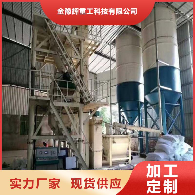 自动落袋包装机品质过关