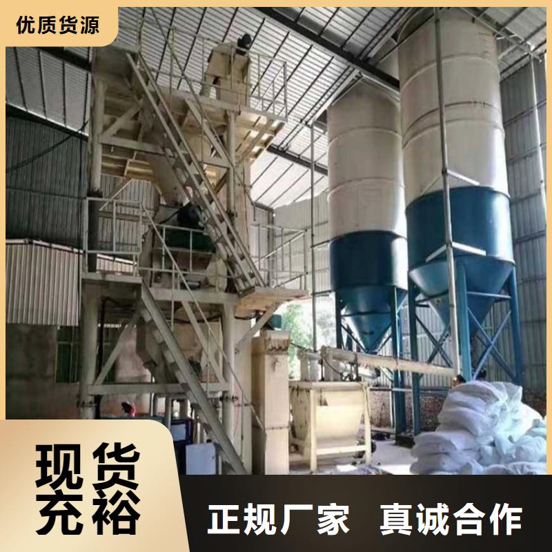 乳液灌装机厂家发货