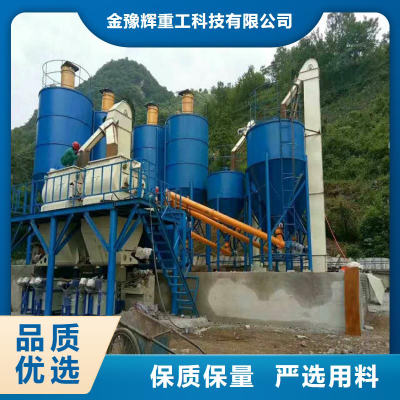 包装机发货及时