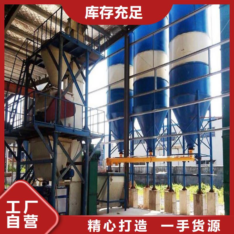 干粉料包装机每小时10吨