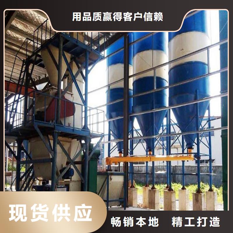 包装机发货及时