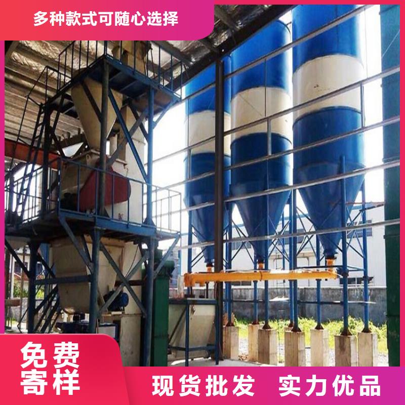 干粉砂浆包装机厂家地址