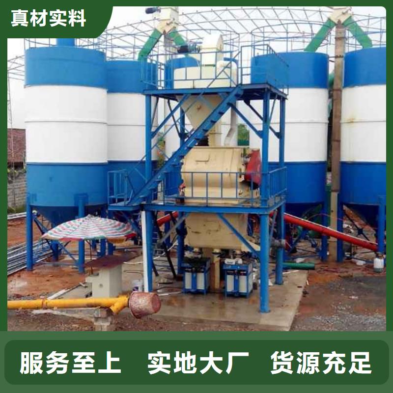 气体包装机厂家报价