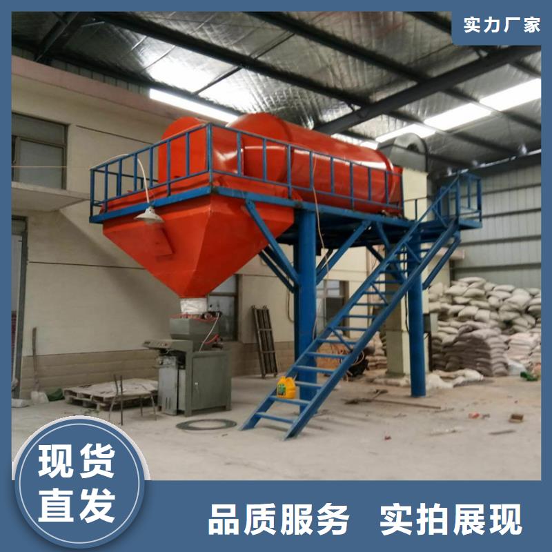 敞口包装机可定制