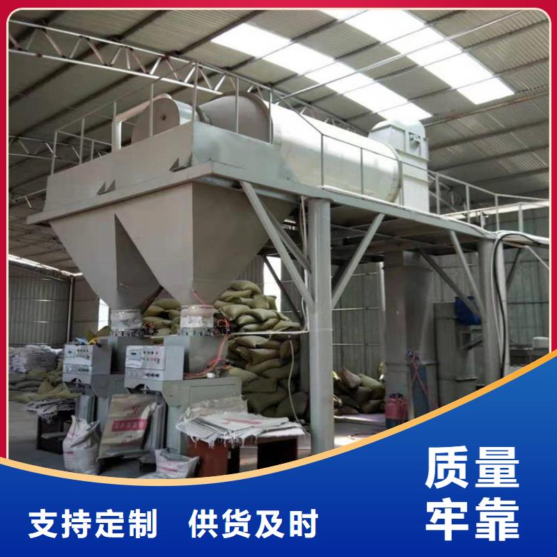 包装机器详细参数