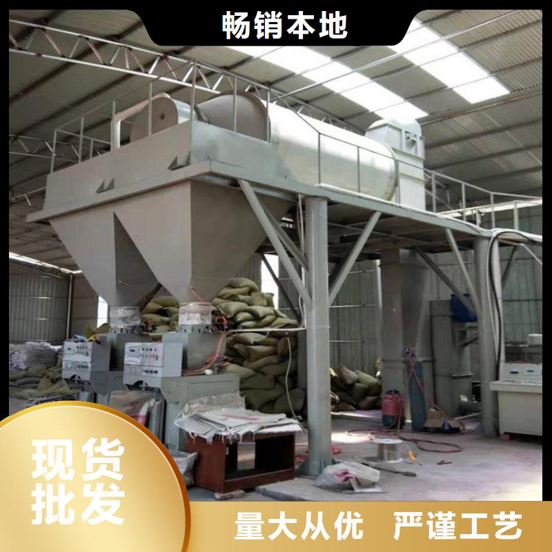 包装机器一台价格